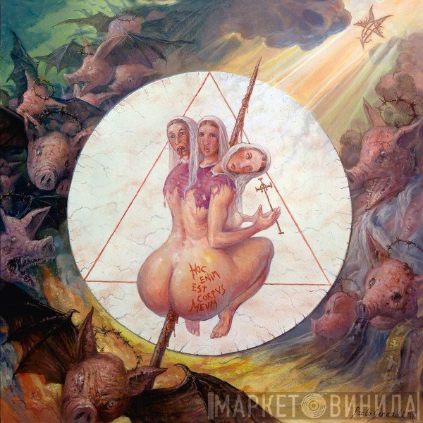 Filii Nigrantium Infernalium - Hóstia