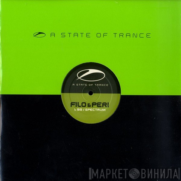 Filo & Peri  - I:95 / Spectrum