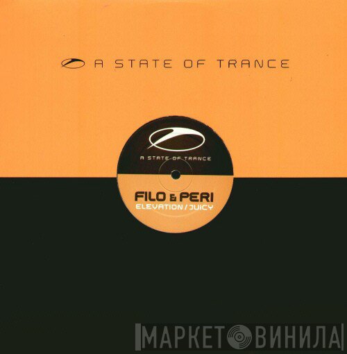 Filo & Peri - Elevation / Juicy