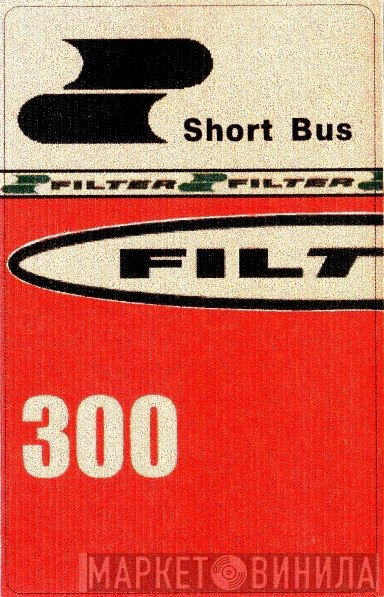 Filter   - Short Bus