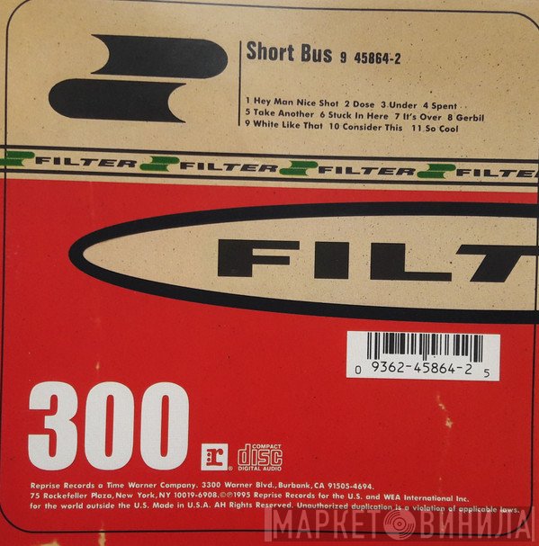 Filter   - Short Bus