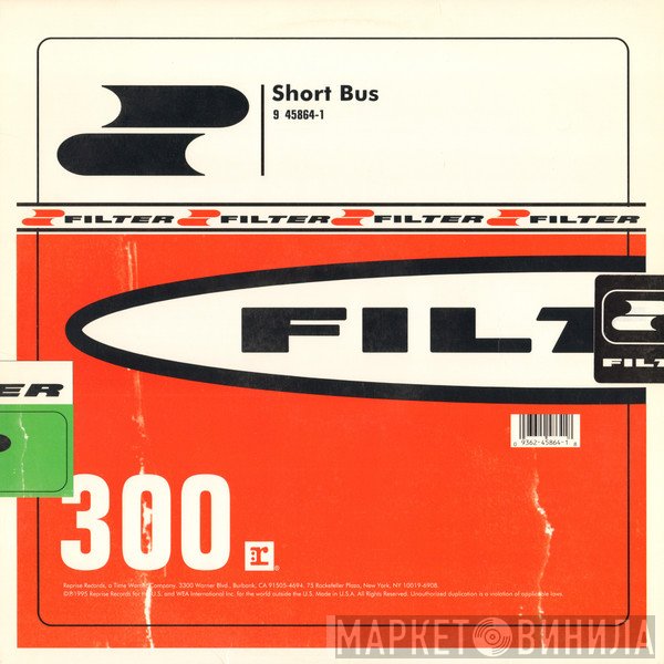 Filter   - Short Bus