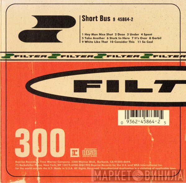 Filter   - Short Bus