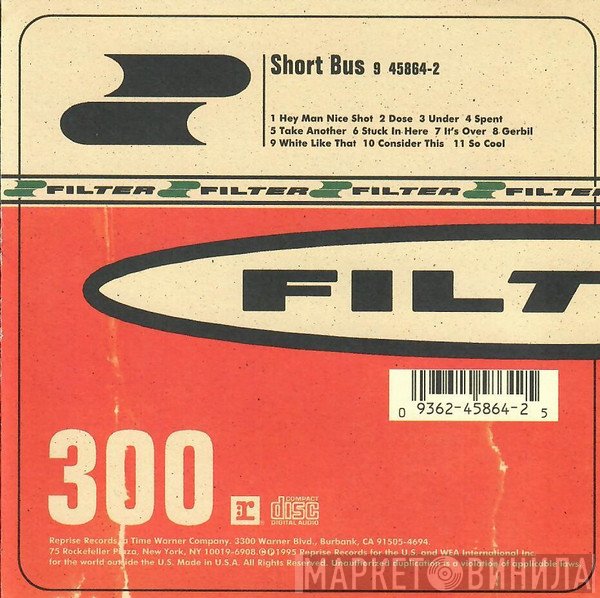 Filter   - Short Bus