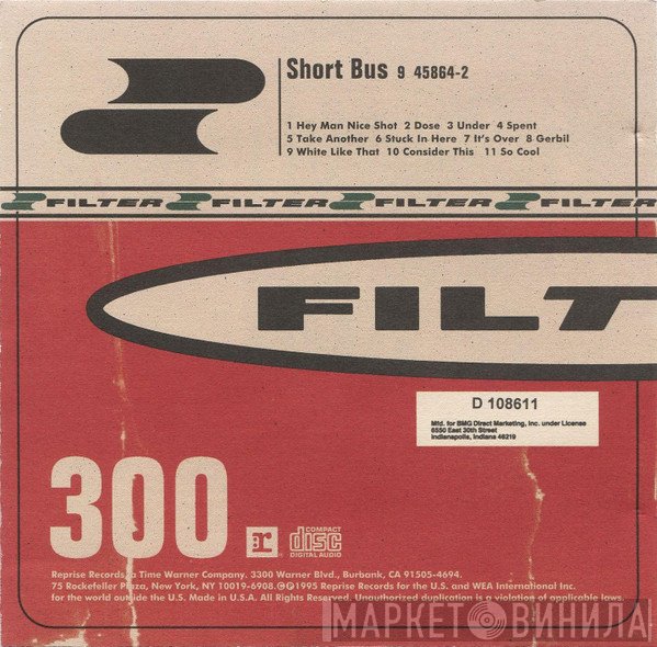 Filter   - Short Bus