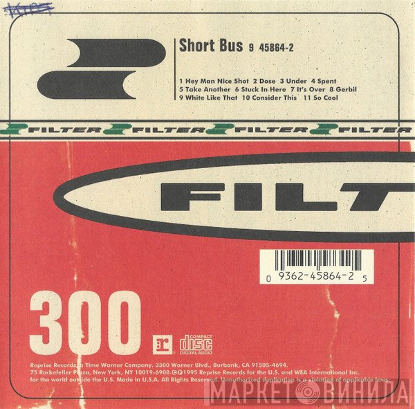 Filter   - Short Bus