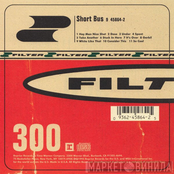 Filter   - Short Bus