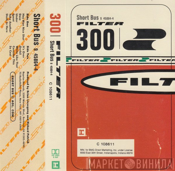 Filter   - Short Bus