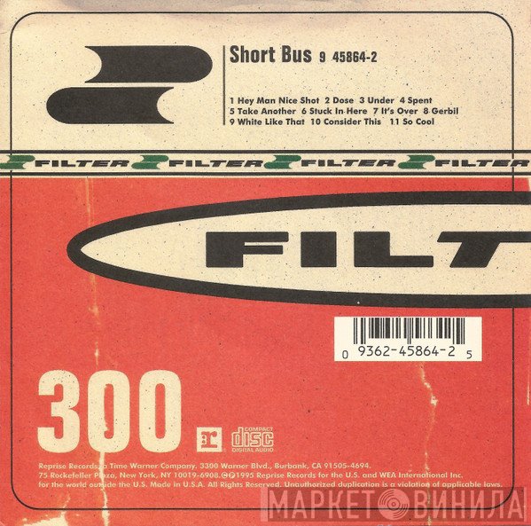 Filter   - Short Bus