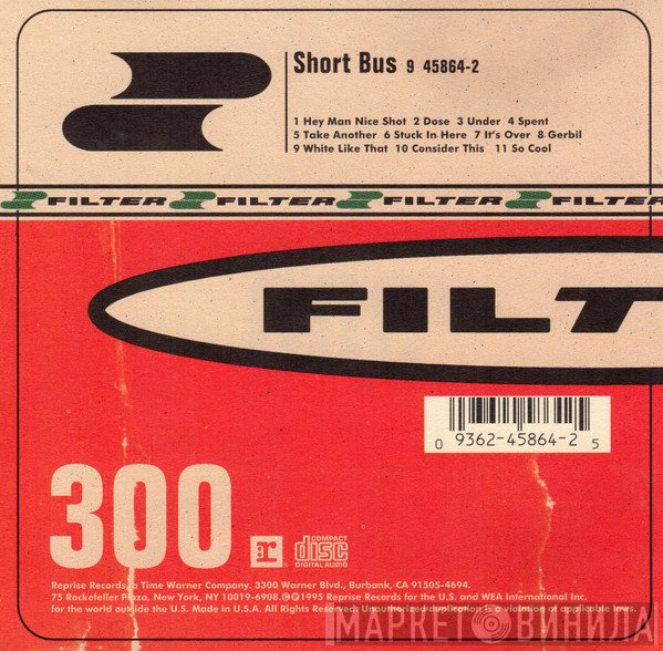 Filter   - Short Bus