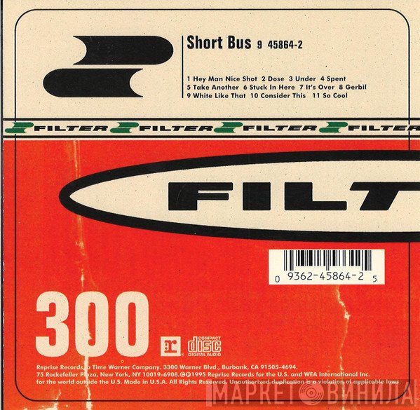 Filter   - Short Bus