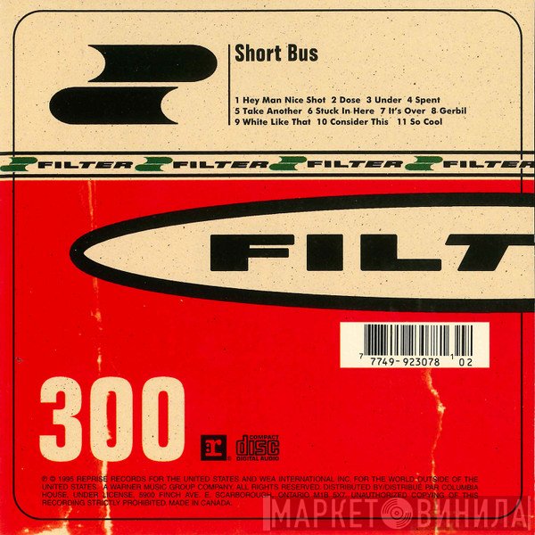 Filter   - Short Bus