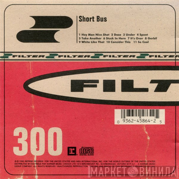 Filter   - Short Bus
