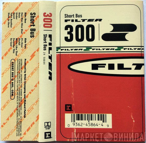 Filter   - Short Bus