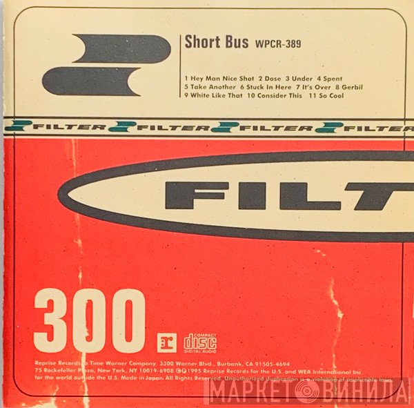 Filter   - Short Bus