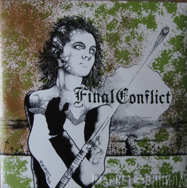 Final Conflict   - Face Extinction