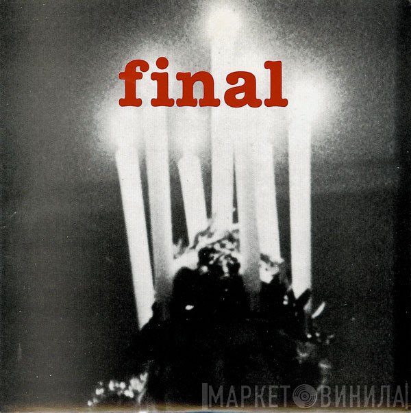 Final  - Solaris