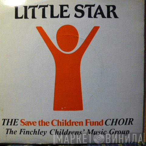 Finchley Children's Music Group - Little Star