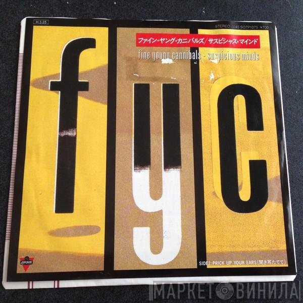 Fine Young Cannibals  - Suspicious Minds
