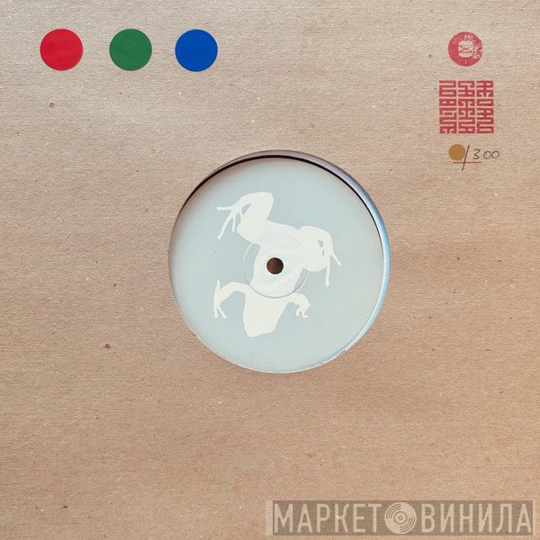 Finn Peters - Red And Green And Blue