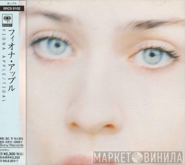 Fiona Apple  - Tidal