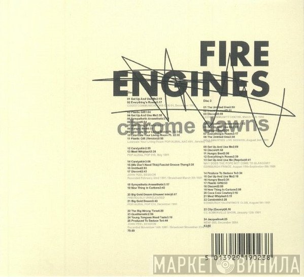 Fire Engines - Chrome Dawns
