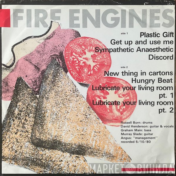Fire Engines - Lubricate Your Living Room