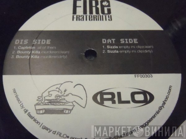  - Fire Fraternity