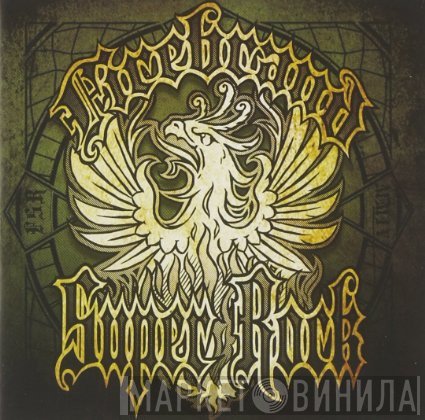 Firebrand Super Rock - Firebrand Super Rock
