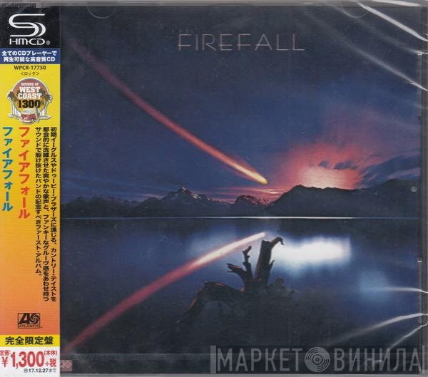 Firefall  - Firefall