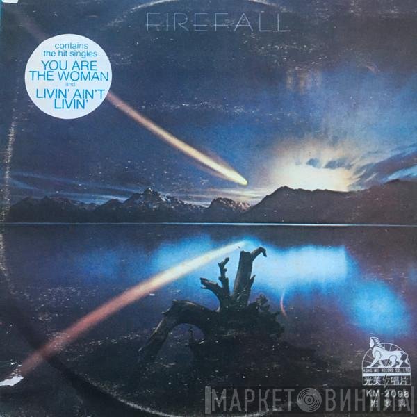 Firefall  - Firefall