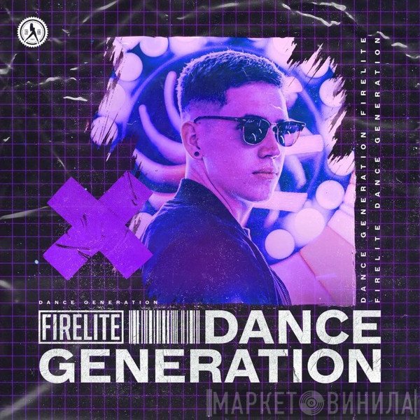 Firelite  - Dance Generation