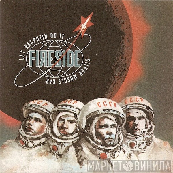 Fireside  - Let Rasputin Do It