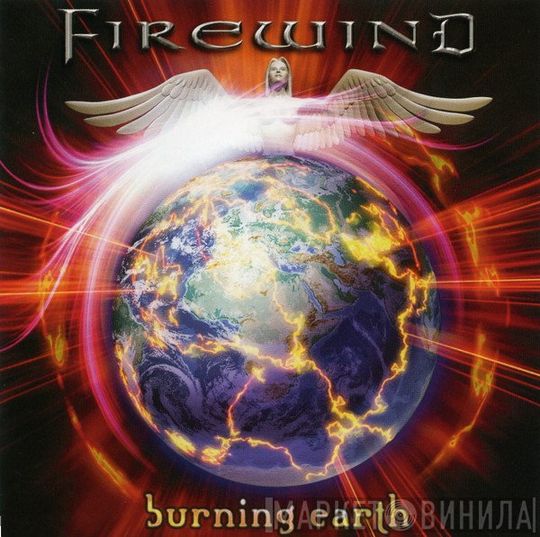 Firewind  - Burning Earth