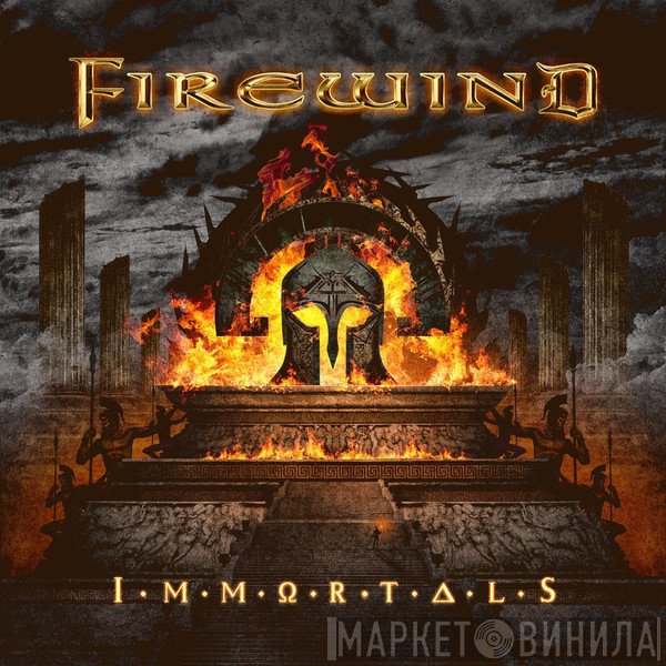 Firewind  - Immortals