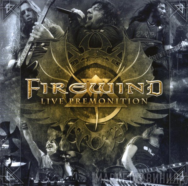 Firewind  - Live Premonition