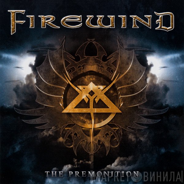 Firewind  - The Premonition