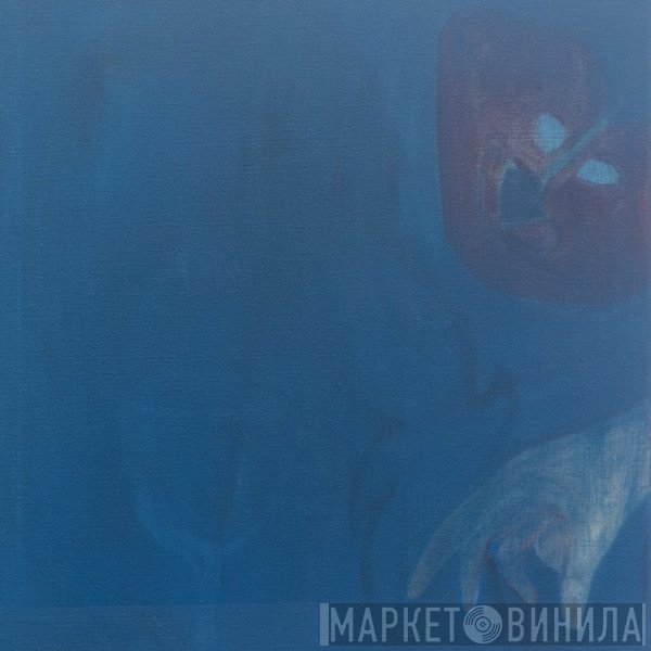 Firmaet Forvoksen - Undone Shal