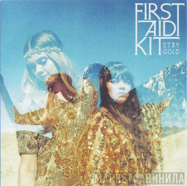 First Aid Kit  - My Silver Lining