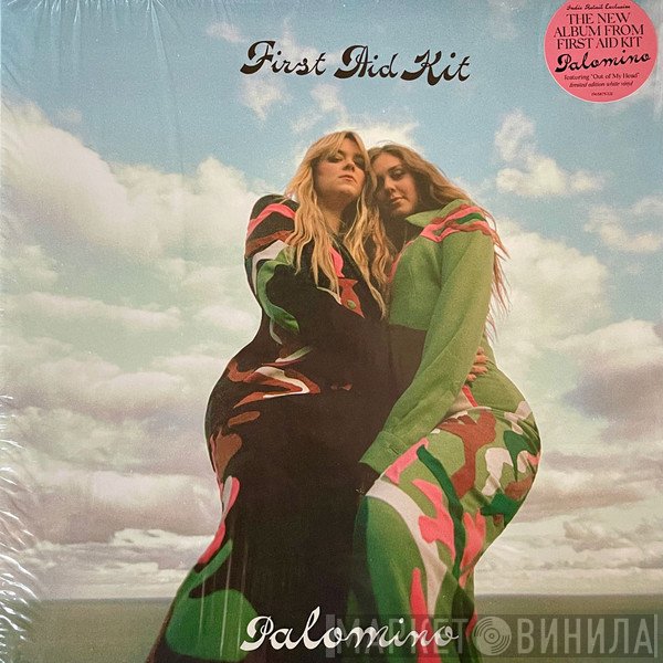 First Aid Kit - Palomino