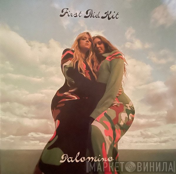 First Aid Kit - Palomino
