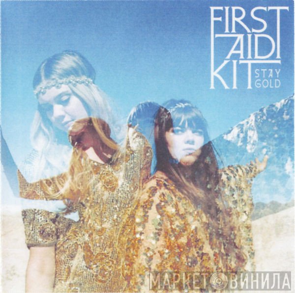 First Aid Kit  - Stay Gold