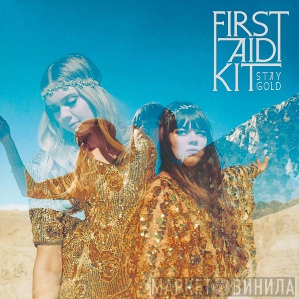 First Aid Kit  - Stay Gold