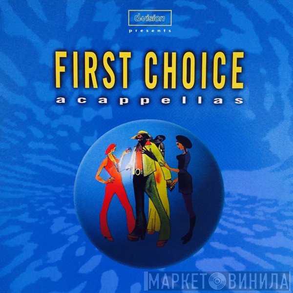 First Choice  - Acappellas