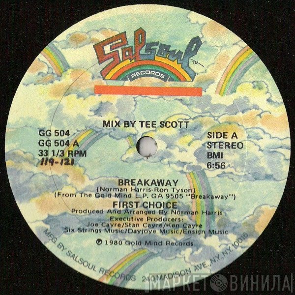 First Choice  - Breakaway