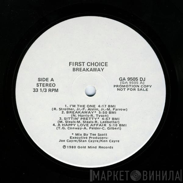 First Choice  - Breakaway