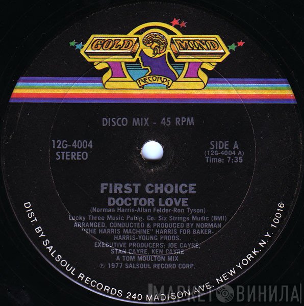First Choice  - Doctor Love