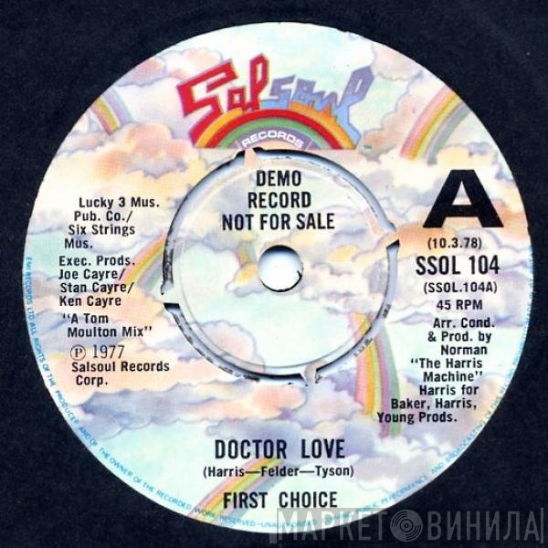 First Choice  - Doctor Love