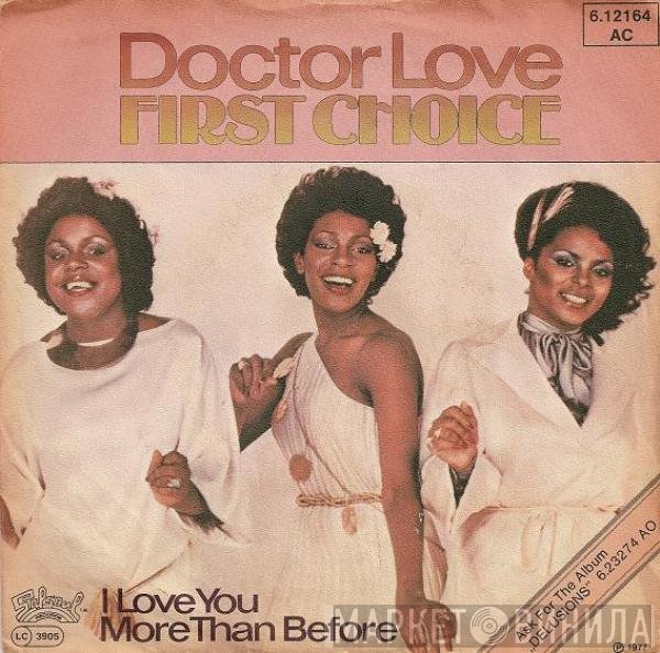 First Choice  - Doctor Love