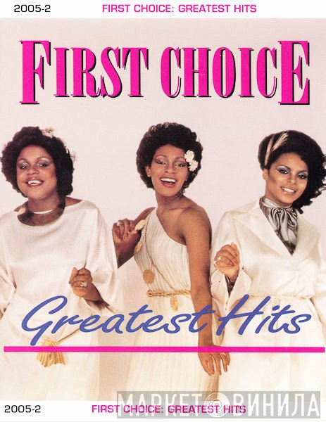 First Choice  - Greatest Hits